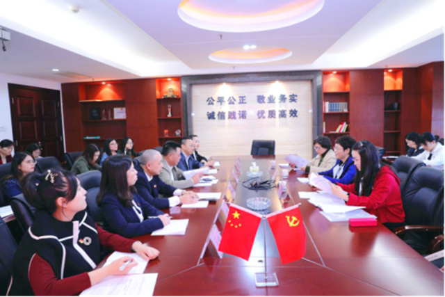 省財(cái)政廳、省執(zhí)業(yè)機(jī)構(gòu)“不忘初心、牢記使命”主題教育第二巡回指導(dǎo)組 蒞臨湘能卓信（聯(lián)合）支部指導(dǎo)座談會(huì)