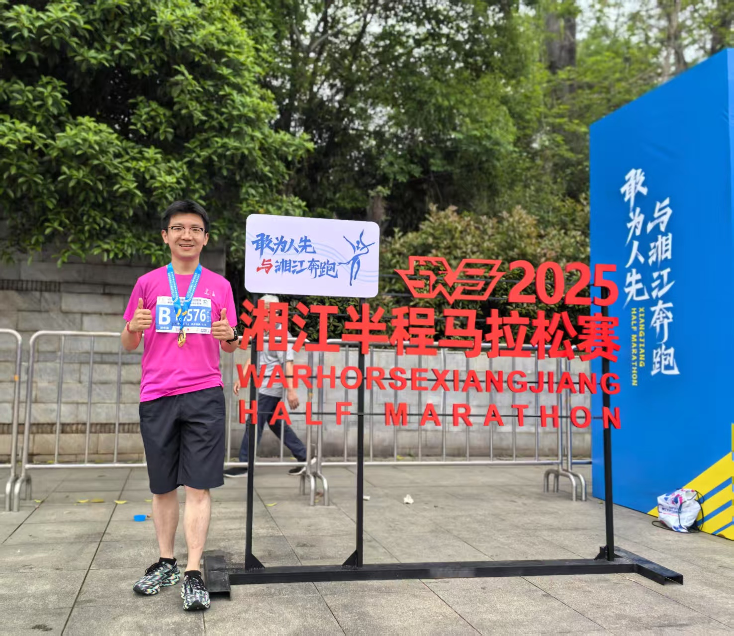 湘能卓信項(xiàng)目管理,全過(guò)程咨詢(xún),湖南長(zhǎng)沙工程造價(jià)咨詢(xún),PPP項(xiàng)目咨詢(xún),湖南長(zhǎng)沙BIM項(xiàng)目咨詢(xún),工程造價(jià)公司
